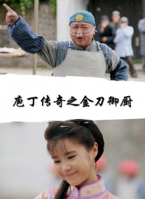 欧美怡红院在线