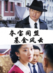 亚洲精品三级