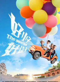 欧美大片日韩精品四虎影视