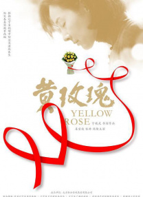 刺激性的动作