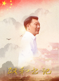 av日韩中文