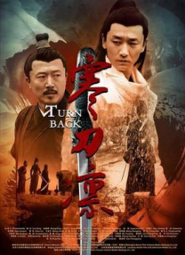 youwu在线影院