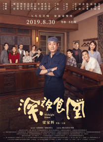 91视频青娱乐