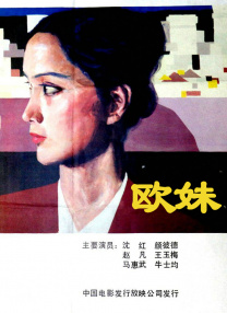 九九热在线观看视频