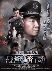 国产香蕉在线视频