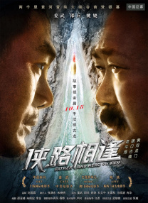 2024av在线播放