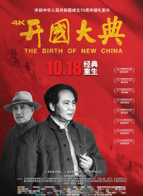 国产亚洲精
