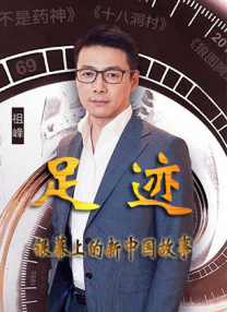 老婆我的心甘