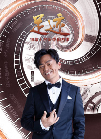 女人的战争之我是陶器
