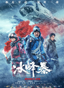 99久久免费午夜国产精品