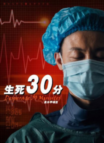 在线激情小说