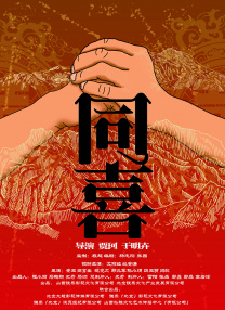 国产在线a