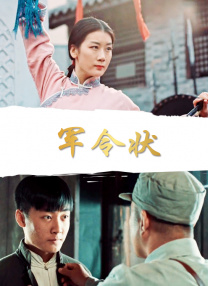 色综合欧美