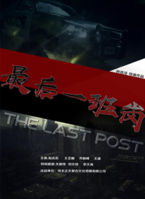 欧美在线播放成人免费