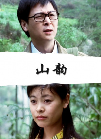 夜夜爽66