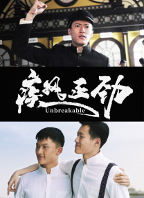 浴缸活动性爱