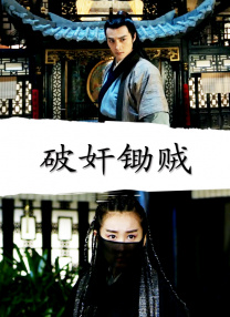 免费亚洲视频在线观看
