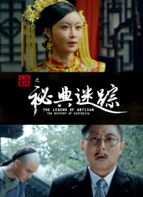 污污的网站免费观看