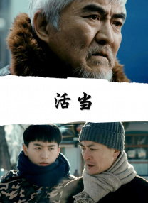 国产大学生露脸激情