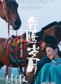 久亚洲精品不子伦一区