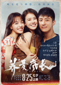 福瑞网站