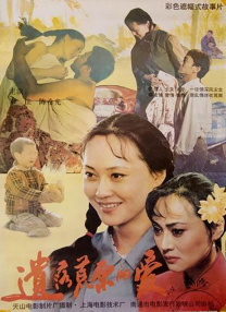 国内揄拍国内精品