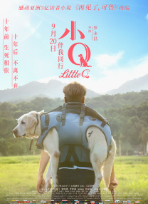 亚洲免费三级