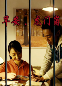 日产2021乱码一区