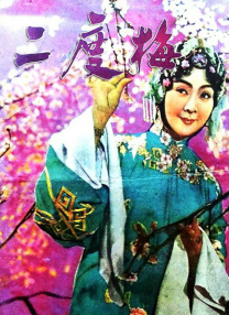 蜜臀av 在线