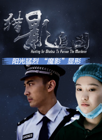 香蕉成人app