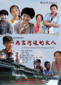亚洲欧美中文日韩二区一区