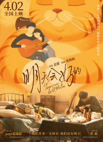 草久在线观看