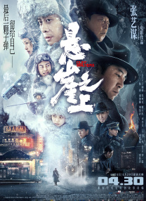 朋友调教3