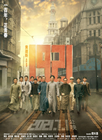 奇米手机在线视频