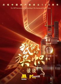手机在线精品视频