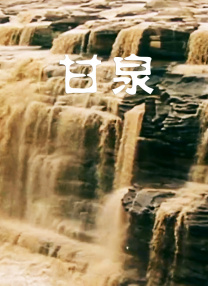 亚洲精品777777
