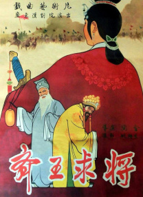 一区二区三区成人