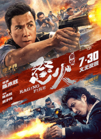 久操热久操