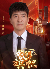 原神图片xman好图