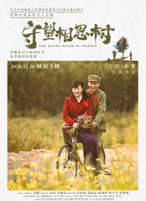 我要水西班牙