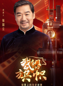 久久精品系列