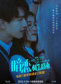 亚洲高清免费观看