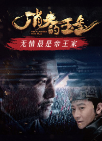 欧美女神肛门的呐喊