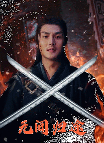 91精品国产乱码久久久久久