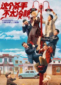 国产短视频在线观看