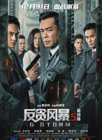 97精品伊人久久久大香线焦