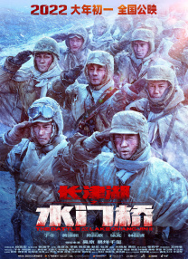 日韩精品无玛区免费专区又长又大