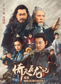 狠狠久久综合