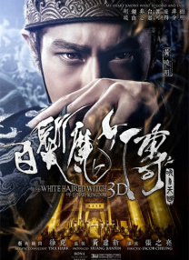 亚洲一区在线免费观看