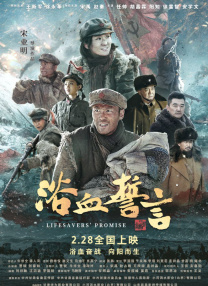 国产第一页无线好源
